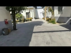 فيديو المصنع